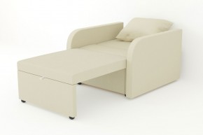 Кресло-кровать Некст с подлокотниками Neo Cream в Трёхгорном - tryohgornyj.mebel74.com | фото 3