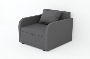 Кресло-кровать Некст с подлокотниками Neo Grafit в Трёхгорном - tryohgornyj.mebel74.com | фото 1