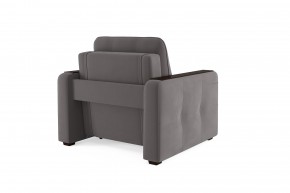Кресло-кровать Smart 3 СК Velutto 19 в Трёхгорном - tryohgornyj.mebel74.com | фото 4