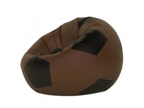 Кресло-мешок Мяч малый коричневый в Трёхгорном - tryohgornyj.mebel74.com | фото 1