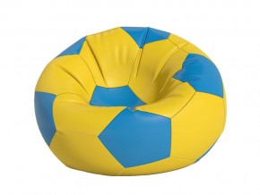 Кресло-мешок Мяч средний желтый в Трёхгорном - tryohgornyj.mebel74.com | фото
