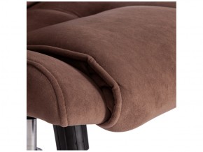 Кресло офисное Bergamo хром флок коричневый в Трёхгорном - tryohgornyj.mebel74.com | фото 4
