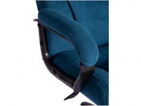 Кресло офисное Bergamo хром флок синий в Трёхгорном - tryohgornyj.mebel74.com | фото 4