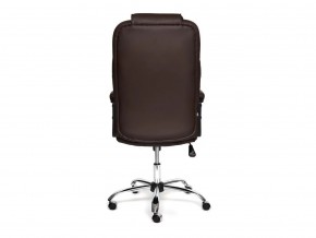 Кресло офисное Bergamo хром коричневый в Трёхгорном - tryohgornyj.mebel74.com | фото 4