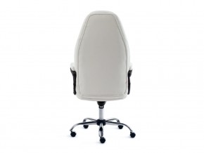 Кресло офисное Boss люкс хром кожзам белый в Трёхгорном - tryohgornyj.mebel74.com | фото 4