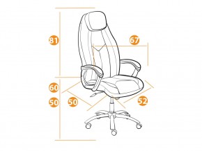 Кресло офисное Boss люкс хром кожзам белый в Трёхгорном - tryohgornyj.mebel74.com | фото 6