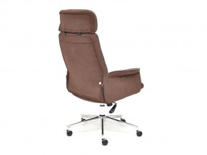 Кресло офисное Charm флок коричневый в Трёхгорном - tryohgornyj.mebel74.com | фото 3