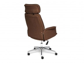 Кресло офисное Charm ткань коричневый в Трёхгорном - tryohgornyj.mebel74.com | фото 2