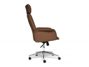 Кресло офисное Charm ткань коричневый в Трёхгорном - tryohgornyj.mebel74.com | фото 3