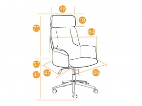 Кресло офисное Charm ткань коричневый в Трёхгорном - tryohgornyj.mebel74.com | фото 5