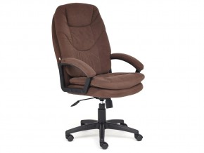 Кресло офисное Comfort lt флок коричневый в Трёхгорном - tryohgornyj.mebel74.com | фото