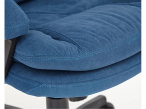 Кресло офисное Comfort lt флок синий в Трёхгорном - tryohgornyj.mebel74.com | фото 5