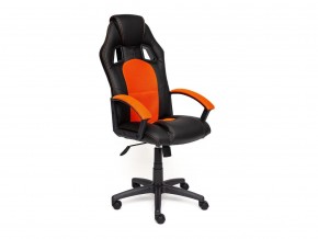 Кресло офисное Driver черный/оранжевый в Трёхгорном - tryohgornyj.mebel74.com | фото