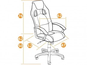 Кресло офисное Driver черный/серый в Трёхгорном - tryohgornyj.mebel74.com | фото 2