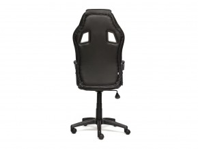 Кресло офисное Driver черный/серый в Трёхгорном - tryohgornyj.mebel74.com | фото 4