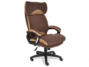 Кресло офисное Duke флок коричневый в Трёхгорном - tryohgornyj.mebel74.com | фото 1