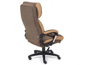 Кресло офисное Duke ткань коричневый/бронзовый в Трёхгорном - tryohgornyj.mebel74.com | фото 3