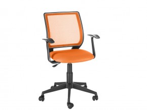 Кресло офисное Эксперт Т-эрго оранжевый в Трёхгорном - tryohgornyj.mebel74.com | фото 1