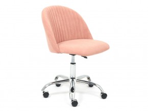 Кресло офисное Melody флок розовый в Трёхгорном - tryohgornyj.mebel74.com | фото