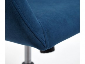 Кресло офисное Modena хром флок синий в Трёхгорном - tryohgornyj.mebel74.com | фото 4