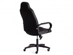 Кресло офисное Neo 2 черный в Трёхгорном - tryohgornyj.mebel74.com | фото 3