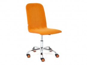 Кресло офисное Rio флок оранжевый в Трёхгорном - tryohgornyj.mebel74.com | фото