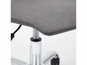 Кресло офисное Rio флок серый/металлик в Трёхгорном - tryohgornyj.mebel74.com | фото 5