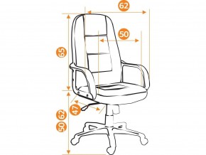 Кресло офисное СН747 ткань серый в Трёхгорном - tryohgornyj.mebel74.com | фото 2