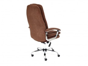 Кресло офисное Softy lux флок коричневый в Трёхгорном - tryohgornyj.mebel74.com | фото 3