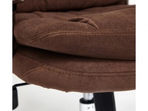 Кресло офисное Softy lux флок коричневый в Трёхгорном - tryohgornyj.mebel74.com | фото 4