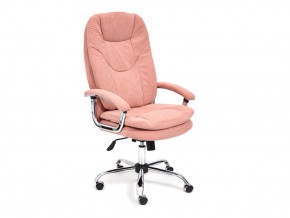 Кресло офисное Softy lux флок розовый в Трёхгорном - tryohgornyj.mebel74.com | фото
