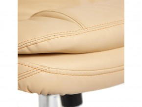 Кресло офисное Softy lux кожам бежевый в Трёхгорном - tryohgornyj.mebel74.com | фото 4