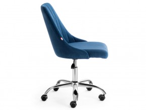 Кресло офисное Swan флок синий в Трёхгорном - tryohgornyj.mebel74.com | фото 3