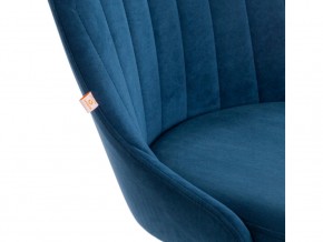 Кресло офисное Swan флок синий в Трёхгорном - tryohgornyj.mebel74.com | фото 5