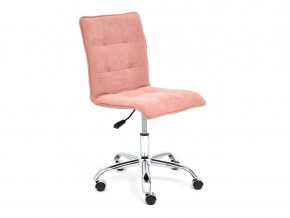 Кресло офисное Zero флок розовый в Трёхгорном - tryohgornyj.mebel74.com | фото