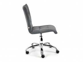 Кресло офисное Zero флок серый в Трёхгорном - tryohgornyj.mebel74.com | фото 3