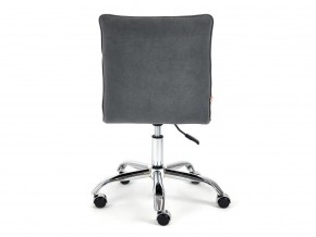 Кресло офисное Zero флок серый в Трёхгорном - tryohgornyj.mebel74.com | фото 4