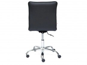 Кресло офисное Zero кожзам черный в Трёхгорном - tryohgornyj.mebel74.com | фото 4
