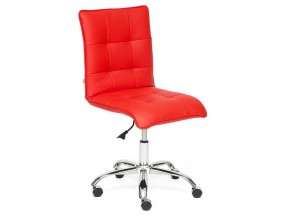 Кресло офисное Zero кожзам красный в Трёхгорном - tryohgornyj.mebel74.com | фото