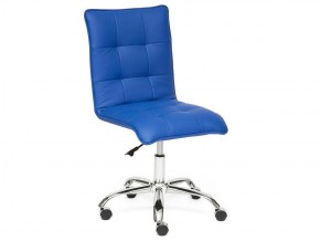 Кресло офисное Zero кожзам синий 36-39 в Трёхгорном - tryohgornyj.mebel74.com | фото