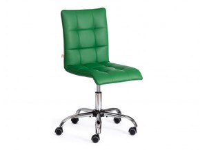 Кресло офисное Zero кожзам зеленый в Трёхгорном - tryohgornyj.mebel74.com | фото 1