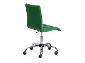 Кресло офисное Zero кожзам зеленый в Трёхгорном - tryohgornyj.mebel74.com | фото 3