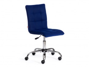 Кресло офисное Zero ткань/кож/зам, бордо, TW13/36-7 в Трёхгорном - tryohgornyj.mebel74.com | фото