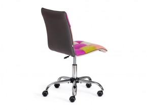 Кресло офисное Zero цветной в Трёхгорном - tryohgornyj.mebel74.com | фото 3