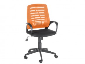 Кресло оператора Ирис стандарт оранжевый/черный в Трёхгорном - tryohgornyj.mebel74.com | фото 1