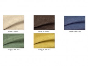 Кресло Сканди в Трёхгорном - tryohgornyj.mebel74.com | фото 2