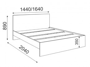 Кровать 1400 Осло модуль 4 в Трёхгорном - tryohgornyj.mebel74.com | фото 2