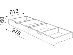 Кровать 1600 Осло модуль 5 с ящиками Дуб золото в Трёхгорном - tryohgornyj.mebel74.com | фото 3