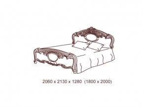 Кровать 2-х спальная 1800*2000 с основанием в Трёхгорном - tryohgornyj.mebel74.com | фото