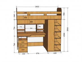 Кровать чердак Аракс бетон-зира в Трёхгорном - tryohgornyj.mebel74.com | фото 2